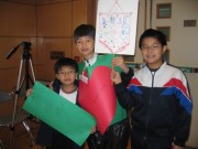 IMG_7045 * 2592 x 1944 * (1.88MB)