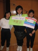 IMG_7047 * 1944 x 2592 * (1.66MB)