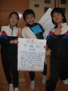 IMG_7048 * 1944 x 2592 * (1.65MB)