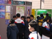 IMG_1774 * 2272 x 1704 * (1.62MB)