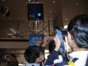 IMG_1775 * 2272 x 1704 * (1.39MB)