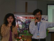 PICT0004 * 2048 x 1536 * (669KB)
