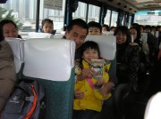 P3130124 * 2288 x 1712 * (2.46MB)
