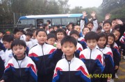 DCP_1512 * 876 x 584 * (192KB)