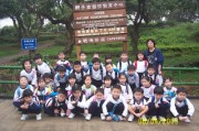 DCP_1513 * 876 x 584 * (259KB)