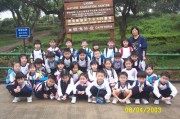 DCP_1514 * 876 x 584 * (267KB)