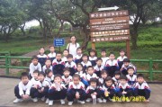 DCP_1515 * 876 x 584 * (242KB)