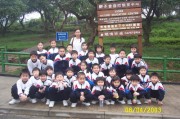 DCP_1516 * 876 x 584 * (249KB)