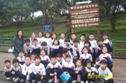 DCP_1517 * 876 x 584 * (213KB)