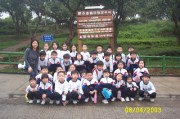 DCP_1518 * 876 x 584 * (212KB)
