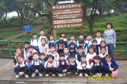 DCP_1520 * 876 x 584 * (245KB)