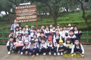 DCP_1522 * 876 x 584 * (242KB)