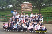 DCP_1524 * 876 x 584 * (243KB)