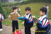 DCP_1561 * 876 x 584 * (214KB)