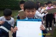 DCP_1563 * 876 x 584 * (149KB)