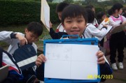 DCP_1564 * 876 x 584 * (158KB)