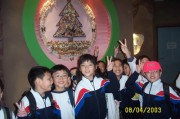DCP_1581 * 876 x 584 * (181KB)