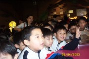 DCP_1582 * 876 x 584 * (155KB)