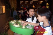 DCP_1585 * 876 x 584 * (157KB)