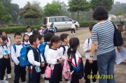 DCP_1595 * 876 x 584 * (225KB)
