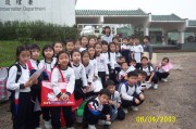 DCP_1604 * 876 x 584 * (217KB)