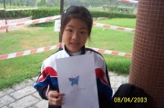 DCP_1606 * 876 x 584 * (142KB)