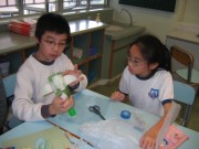 IMG_1995 * 2272 x 1704 * (1.32MB)