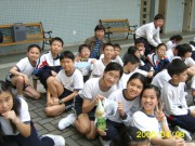 SA500172 * 2592 x 1944 * (1.24MB)