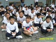 SA500173 * 2592 x 1944 * (1.21MB)