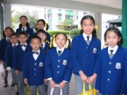 IMG_2024 * 2272 x 1704 * (1.62MB)