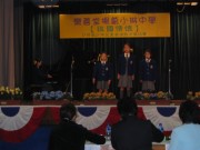IMG_2028 * 2272 x 1704 * (1.5MB)
