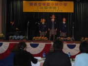 IMG_2029 * 2272 x 1704 * (1.53MB)