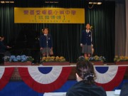 IMG_2033 * 2272 x 1704 * (1.64MB)