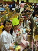 IMG_2125 * 1200 x 1600 * (763KB)