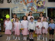 IMG_2126 * 1600 x 1200 * (743KB)