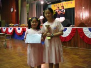 IMG_2133 * 1600 x 1200 * (740KB)