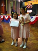 IMG_2134 * 1200 x 1600 * (702KB)