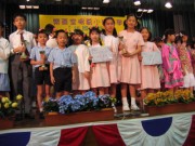 IMG_2137 * 1600 x 1200 * (749KB)