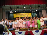 IMG_2139 * 1600 x 1200 * (750KB)