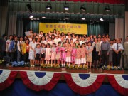 IMG_2142 * 1600 x 1200 * (775KB)