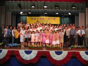 IMG_2143 * 1600 x 1200 * (764KB)