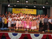 IMG_2144 * 1600 x 1200 * (774KB)