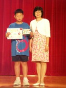 PICT3624 * uqൣPൣϥZX w Kercoco x}ߴ_Jøe
ȭx  5B ۳
éʳfq w I Love You Ma˸`]pj Ų u
5B ۳
 * 1560 x 2080 * (2.14MB)