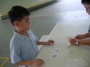DSC02685 * 2048 x 1536 * (1.27MB)