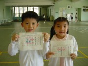 DSC02693 * 2048 x 1536 * (1.22MB)