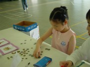 DSC02739 * 2048 x 1536 * (1.3MB)