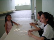 DSC02749 * 2048 x 1536 * (1.3MB)