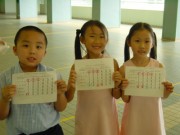 DSC02750 * 2048 x 1536 * (1.31MB)