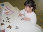 DSC02758 * 2048 x 1536 * (1.24MB)