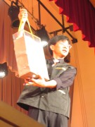 IMG_2478 * 1200 x 1600 * (505KB)